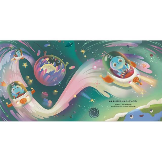  見你，聽見我，遇見愛：米米與白雪(全書中、英對照精裝版繪本故事+佩岑沉浸式原聲閱讀中、英文版故事QR Code+ Pentel雙色色鉛筆+佩岑療癒金句原創圖明